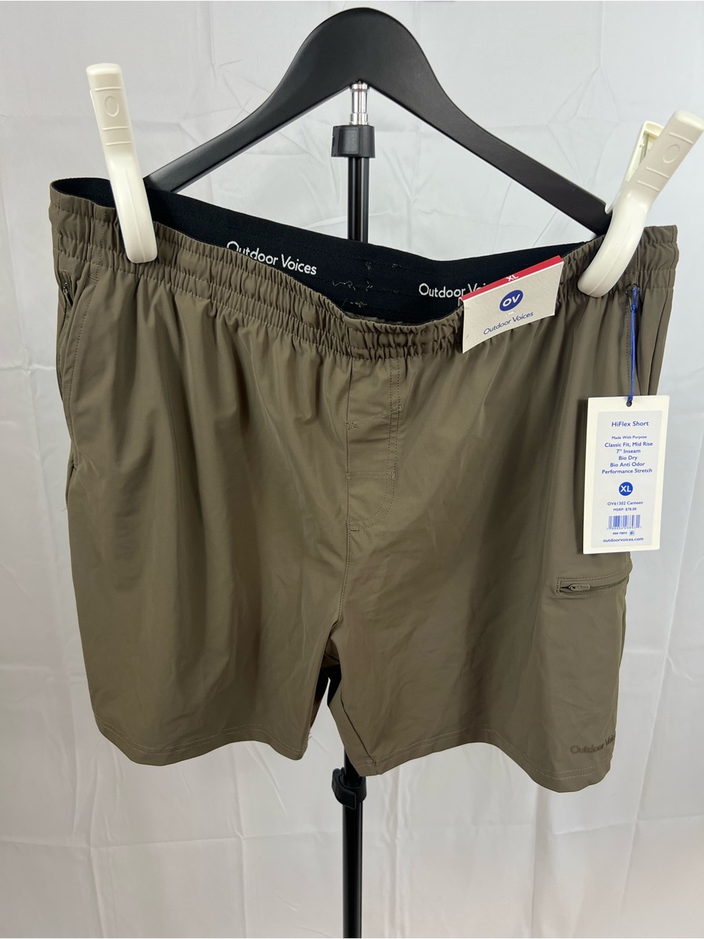 NWT Outdoor Voices HiFlex Shorts 7” Inseam Brown Size XL